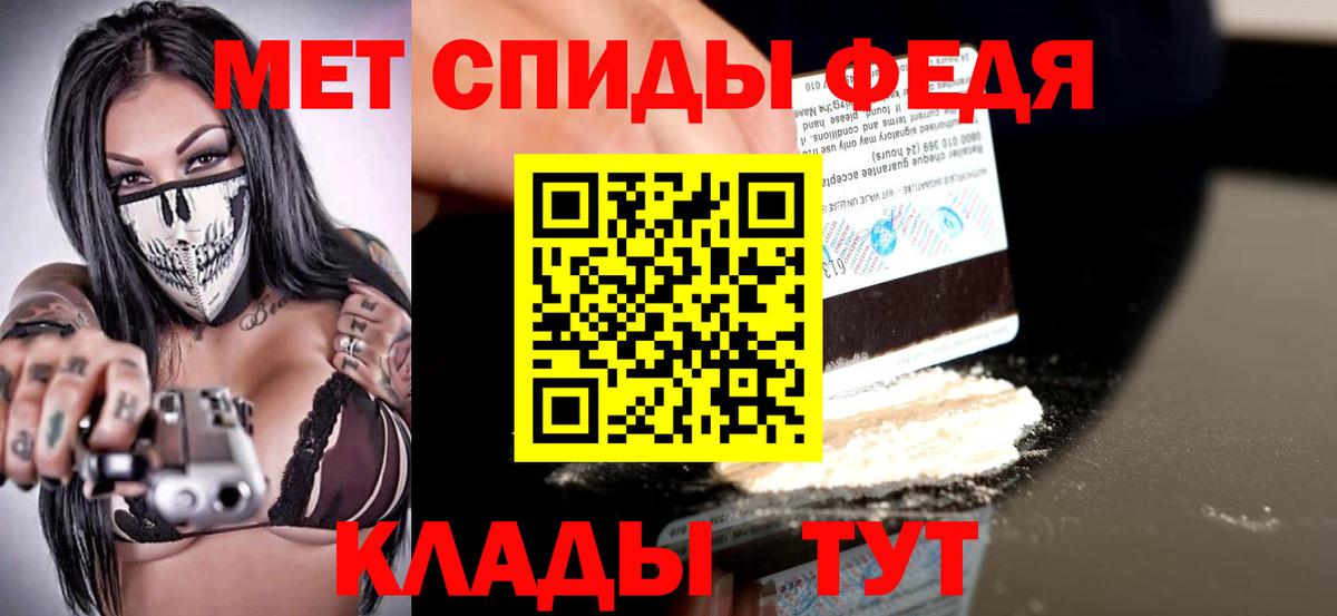 Amphetamine  Amphetamine  Вход с VPN  Омск  АМФЕТАМИН VHQ 