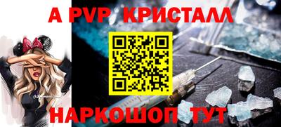 мдпв Тверь
