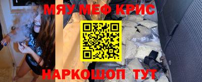соль курить ск Среднеуральск
