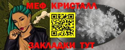 соль курить ск Среднеуральск