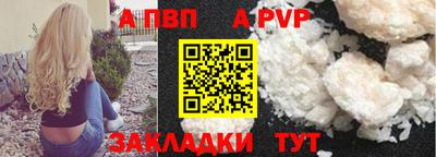 соль курить ск Среднеуральск