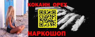 mdpv Татарск