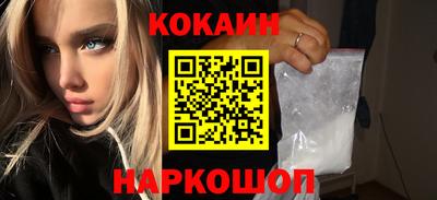 соль курить ск Среднеуральск