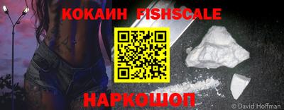 соль курить ск Среднеуральск
