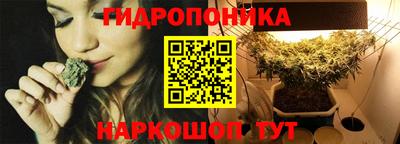 соль курить ск Среднеуральск