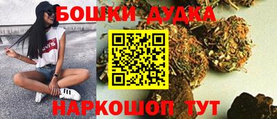 мяу мяу кристалл Старая Купавна