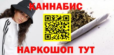 стафф Ставрополь