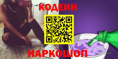 соль курить ск Среднеуральск