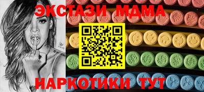 mdpv Татарск