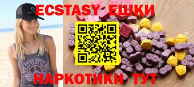 соль курить ск Среднеуральск