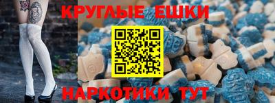 MDMA Premium VHQ Тара