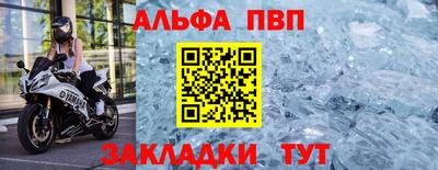 соль курить ск Среднеуральск