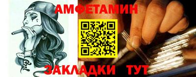 соль курить ск Среднеуральск