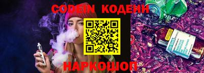 соль курить ск Среднеуральск