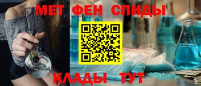 соль курить ск Среднеуральск