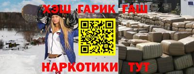 соль курить ск Среднеуральск