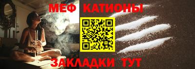 соль курить ск Среднеуральск